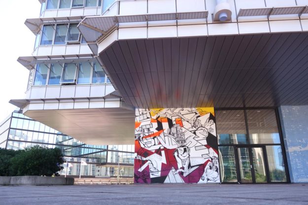 TRAKT & CREWER MERIADECK