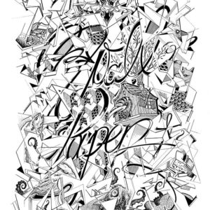 trakt&crewer wallpaper