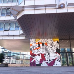 TRAKT & CREWER MERIADECK